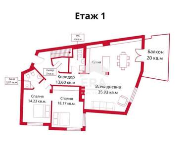 Verkauf - Wohnung in Briz,  Warna