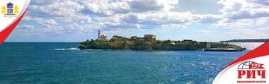 Verkauf - Baugrundstück in Sweti Wlas,  Burgas