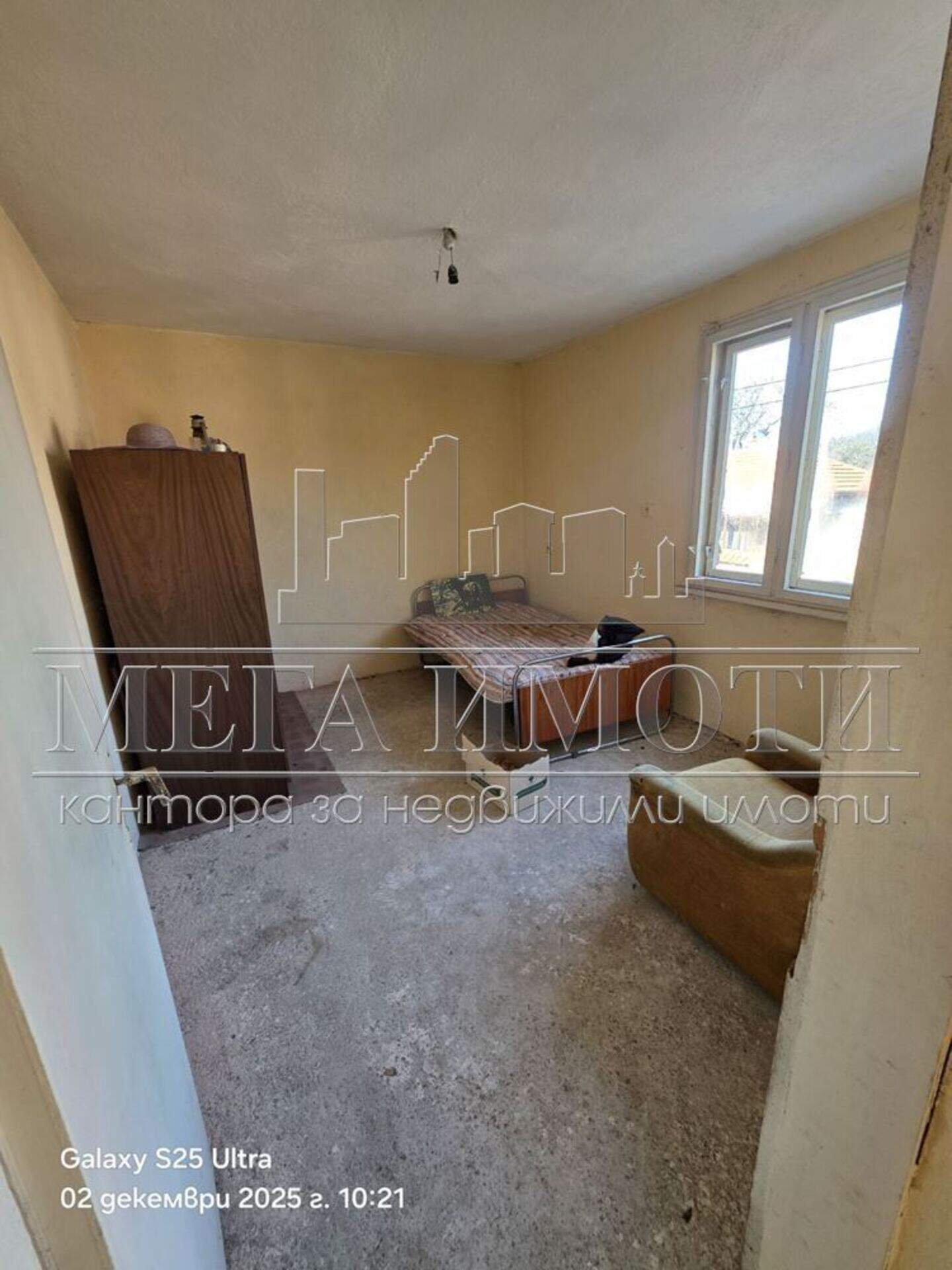 House in Biala, Sliven – photo 2