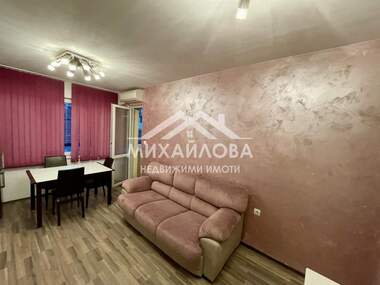 Kira - Apartman olarak Center,  Stara Zagora