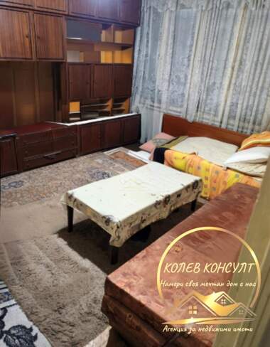 Продажба - Апартамент в Гълъбово,  Стара Загора