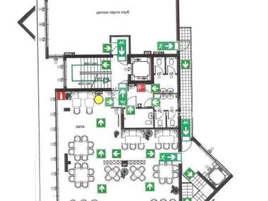 Verkauf - Büro in Sweta Troiza,  Sovia