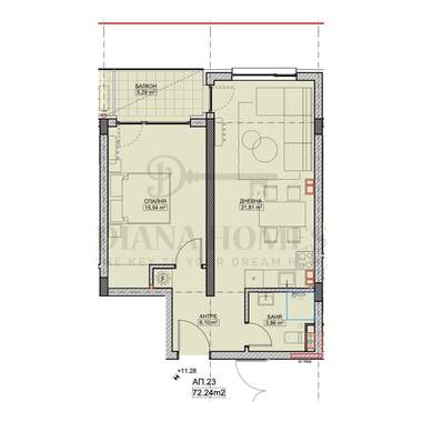Verkauf - Wohnung in Nadejda 4,  Sovia