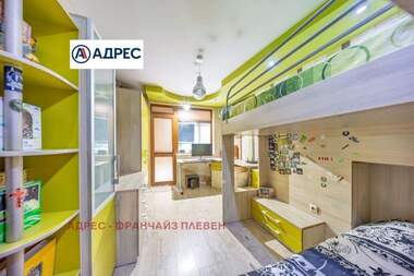 Satış - Apartman olarak Ideal City Center,  Pleven