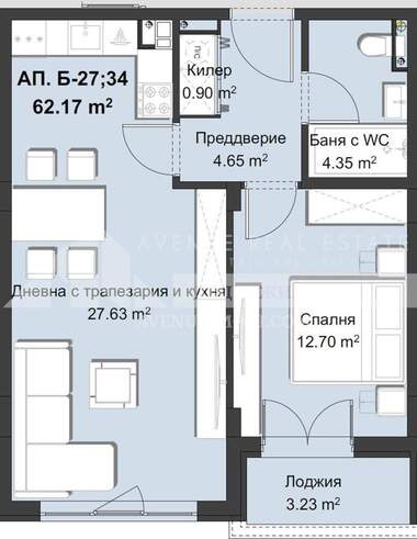 Продажба - Апартамент в Христо Смирненски,  Пловдив