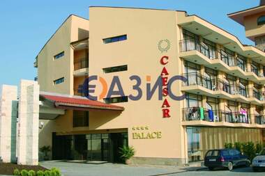 For sale - Apartment in Sveti Vlas,  Burgas