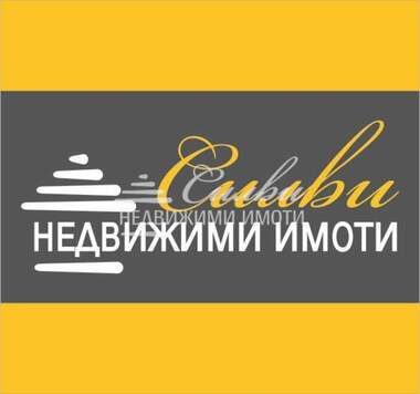 Продажба - Къща в Салманово,  Шумен
