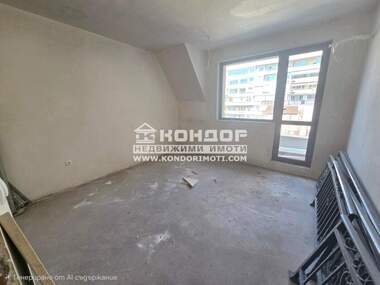 Vânzare - Apartament în Center,  Plovdiv