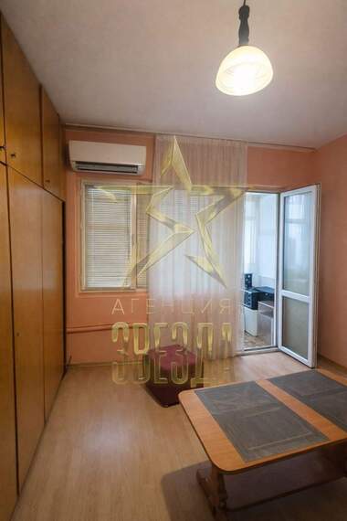 Vânzare - Apartament în Center,  Plovdiv