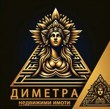 DIMETRA