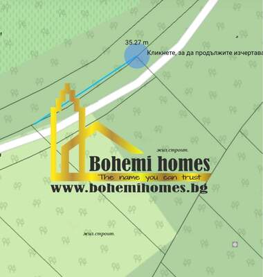 Продажба - Парцел за строителство в Храбрино,  Пловдив