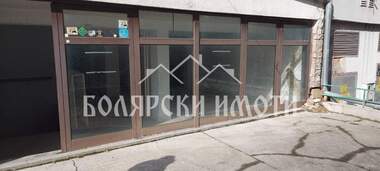 Продажа - Магазин/Офис/Салон красоты/Заведение/Стоматологический кабинет в Център,  Велико Търново