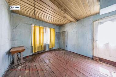 For sale - House in Troian,  Lovech