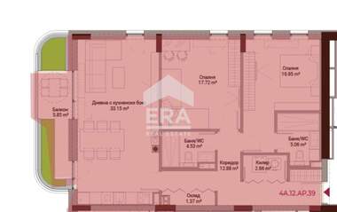 Vânzare - Apartament în Krăstova vada,  Sofia