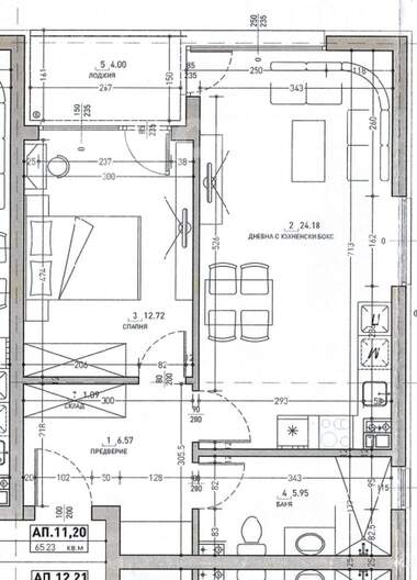 Vânzare - Apartament în Malinova Dolina,  Sofia