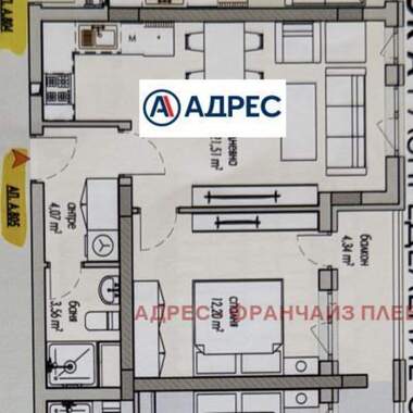 For sale - Apartment in Drujba 2,  Pleven