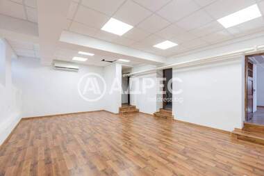 Kira - Ofis olarak Obshtinata,  Varna