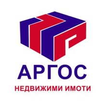 ЕКИПЪТ Аргос имоти