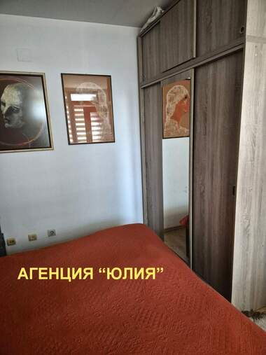 Πώληση - Διαμέρισμα σε Каменица 1,  Пловдив