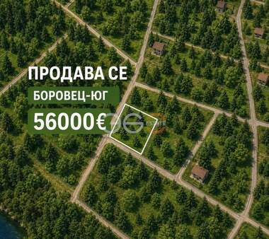 Vânzare - Teren de construcții în Boroveț - Iug,  Varna