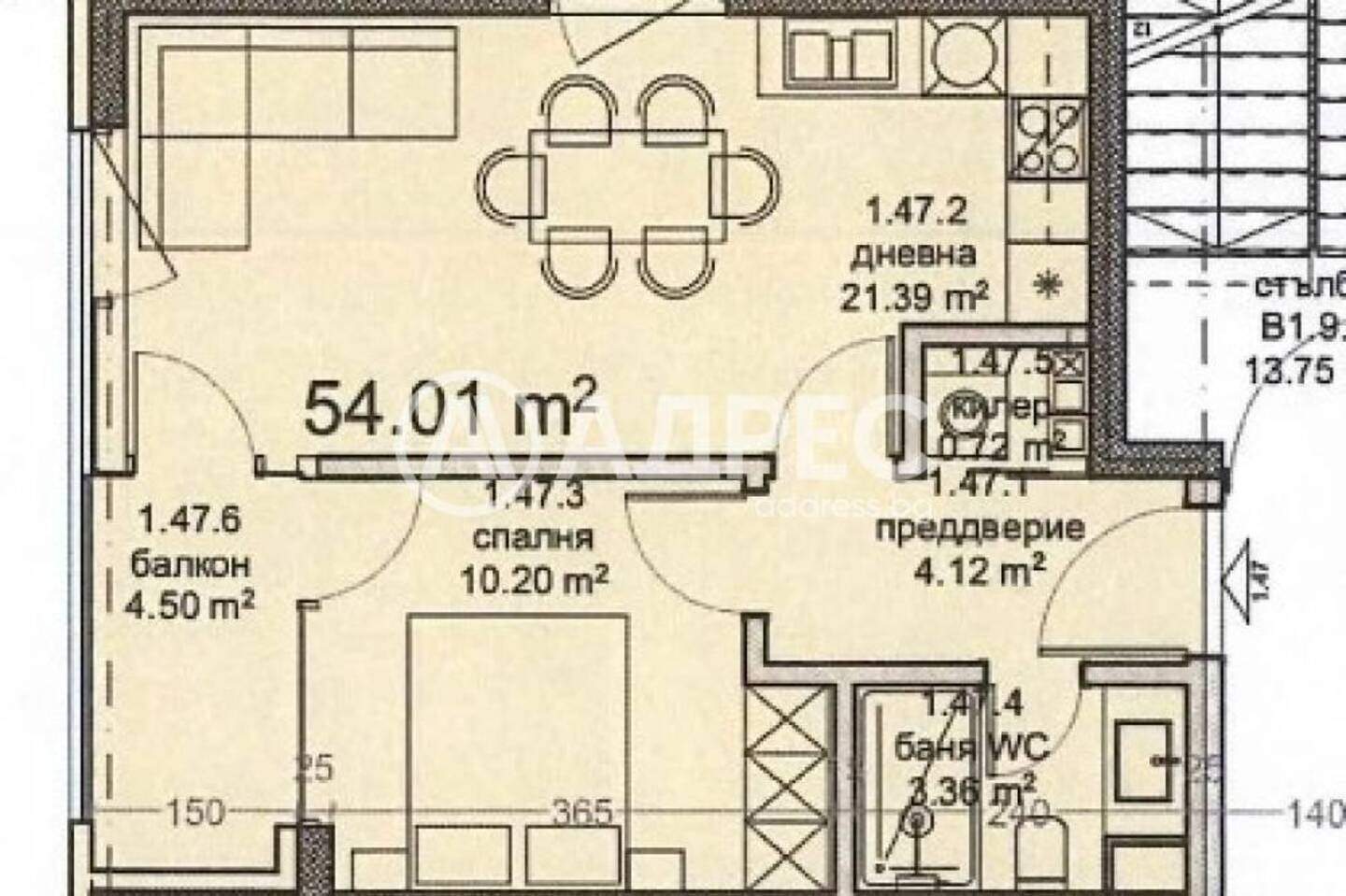 Zweizimmer Wohnung in Wladislawowo, Varna – Foto 2