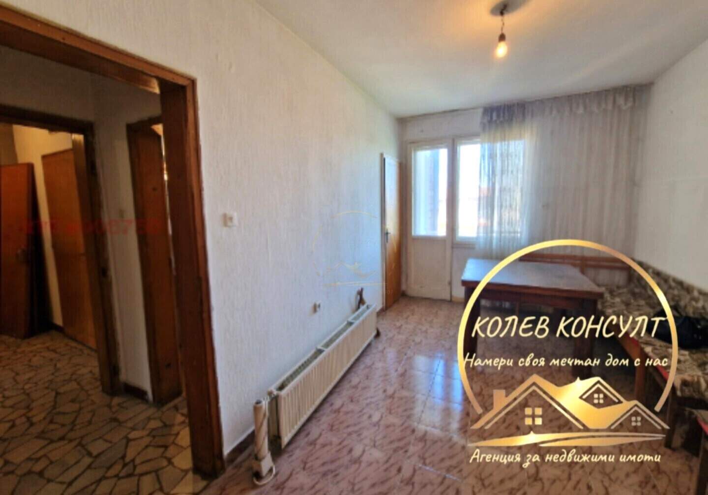 Dreizimmer Wohnung in Owtscharski, Haskowo – Foto 6