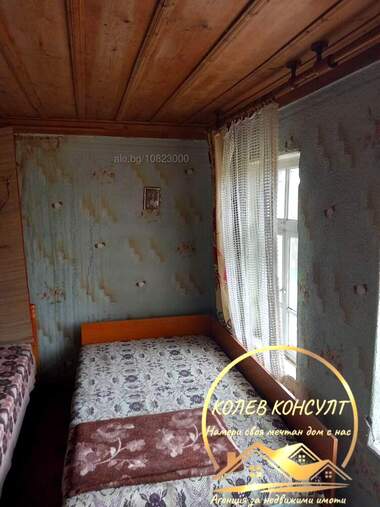 Продажа - Дом в Гранит,  Стара Загора