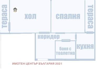 Продажа - Квартира в Павлово,  София