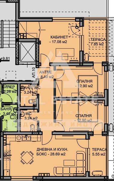 Vânzare - Apartament în Ostromila,  Plovdiv