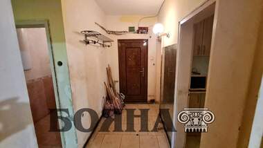 Vânzare - Apartament în Center,  Ruse