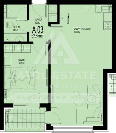 Verkauf - Wohnung in Hristo Smirnenski,  Plowdiw