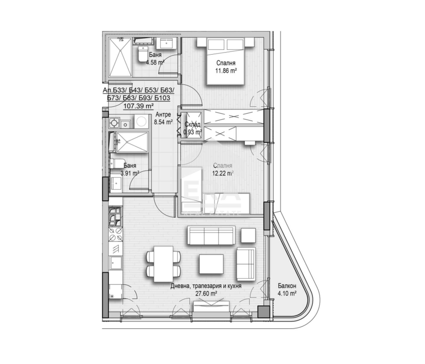 Üç odalı Apartman olarak Vitoşa, Sofia – fotoğraf 3