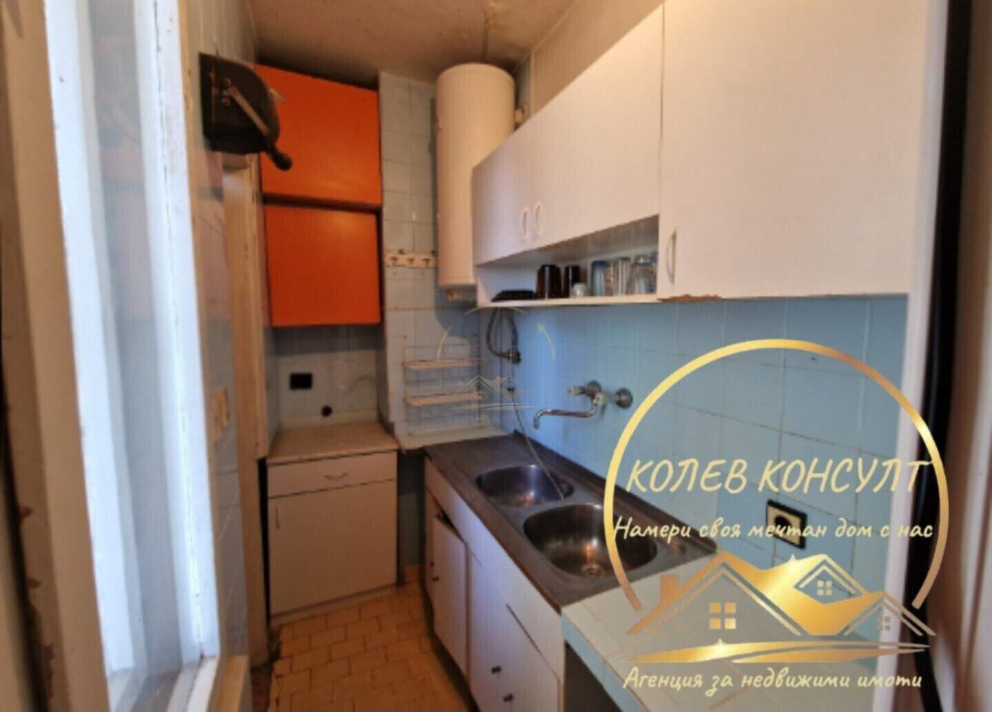 Dreizimmer Wohnung in Owtscharski, Haskowo – Foto 4