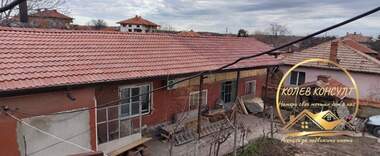Satış - Ev olarak Gradina,  Plovdiv