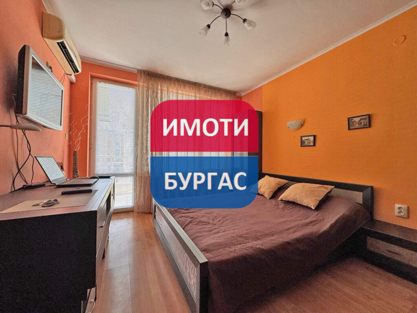 Едностаен Апартамент в Сарафово, Бургас – снимка 2