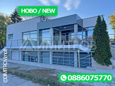 Satış - Dükkan/Ofis/Depo/Güzellik salonu/Yer/Diş ofisi olarak Novi Pazar,  Şumen