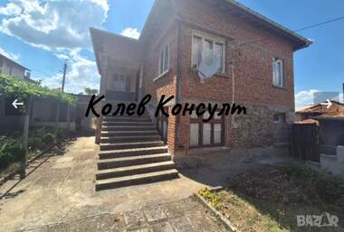 Продажа - Дом в Бисер,  Хасково