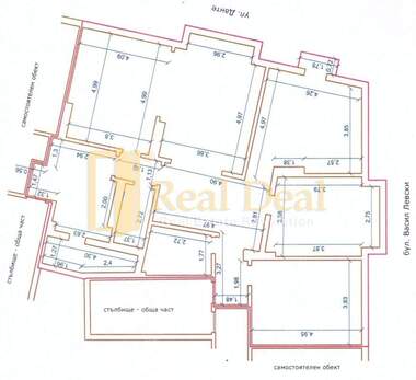 Verkauf - Wohnung in Center,  Sovia