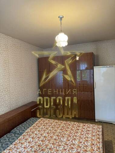 Продажба - Апартамент в Кършияка,  Пловдив