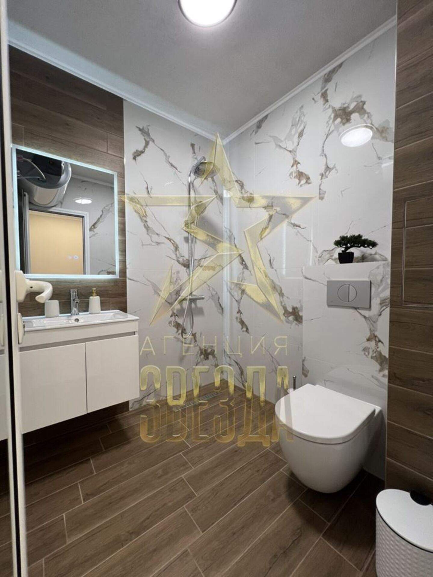 Cu două camere Apartament în Ostromila, Plovdiv – fotografia 9
