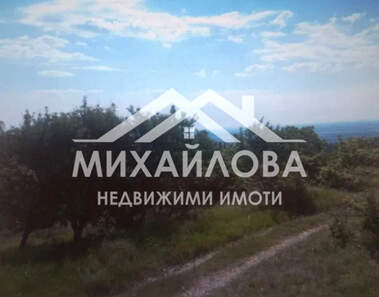 Verkauf - Baugrundstück in Starozagorski Bani,  Stara Zagora