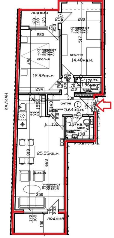 Vânzare - Apartament în Elenovo 2,  Blagoevgrad