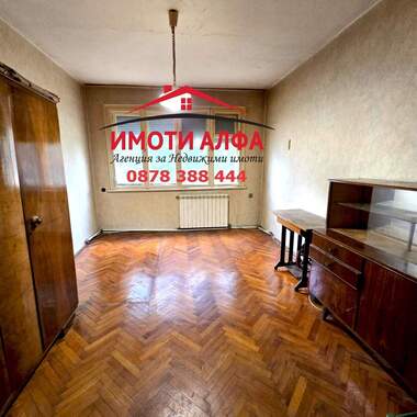 Satış - Apartman olarak Dimitrovgrad,  Haskovo