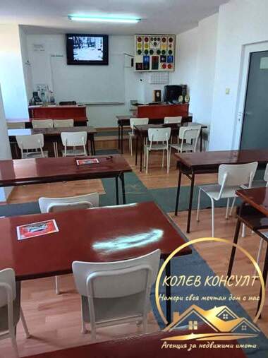 Satış - Ofis olarak Galabovo,  Stara Zagora