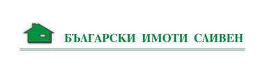 For sale - For Construction in Chernomorec,  Burgas