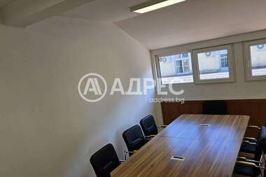 Kira - Ofis olarak Center,  Sofia