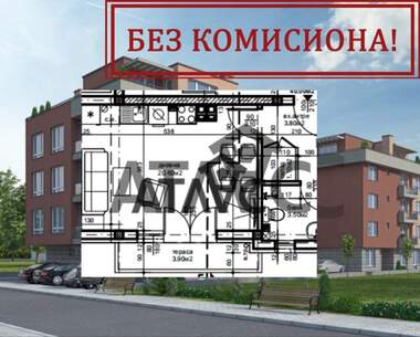 Satış - Apartman olarak Proslav,  Plovdiv