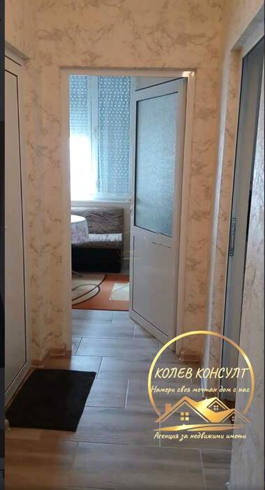 For sale - Apartment in Vazrajdane,  Haskovo