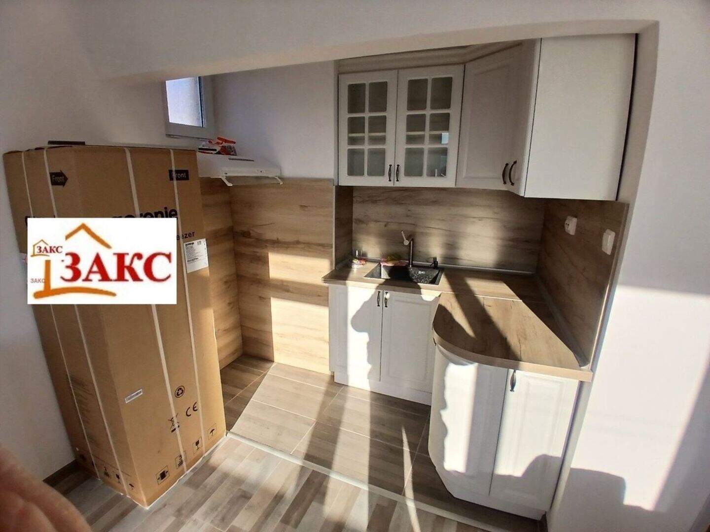Ev katı olarak Studen kladenets, Kırcaali – fotoğraf 6