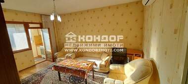 For sale - Apartment in Hristo Smirnenski,  Plovdiv
